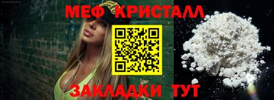 ешки Заволжье