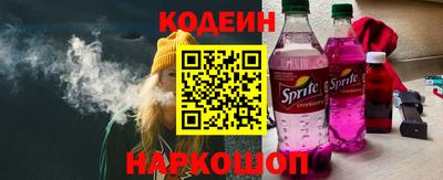МДПВ Заводоуковск