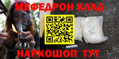 МДПВ Заводоуковск