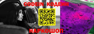 МДПВ Заводоуковск