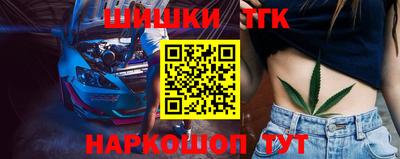 мефедрон VHQ Жуковский