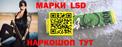 ешки Заволжье