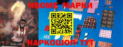 ешки Заволжье