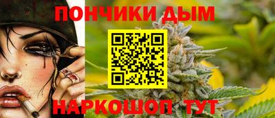 мефедрон VHQ Жуковский