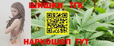ешки Заволжье