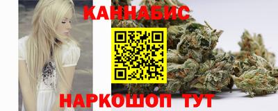 ешки Заволжье