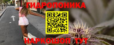 мефедрон VHQ Жуковский