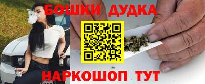 мефедрон VHQ Жуковский