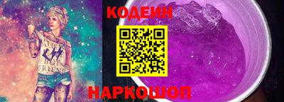 мефедрон VHQ Жуковский