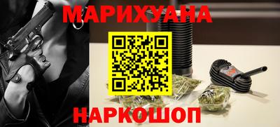 мефедрон VHQ Жуковский
