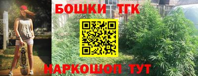 мефедрон VHQ Жуковский
