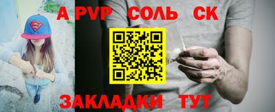 МДПВ Заводоуковск