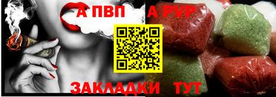 МДПВ Заводоуковск
