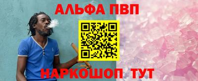 МДПВ Заводоуковск