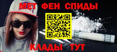 ешки Заволжье