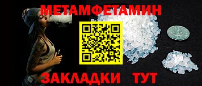 ешки Заволжье