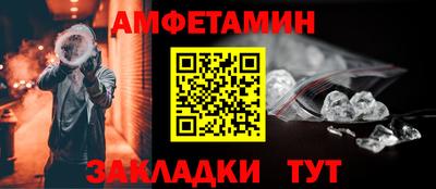 МДПВ Заводоуковск