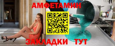 МДПВ Заводоуковск