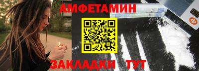 МДПВ Заводоуковск