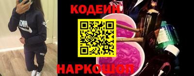 ешки Заволжье