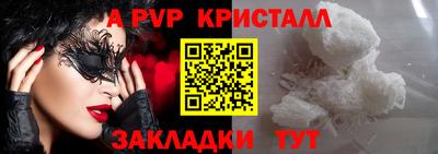 МДПВ Заводоуковск