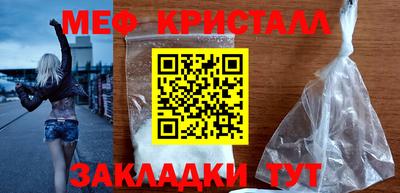 ешки Заволжье