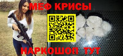 МДПВ Заводоуковск