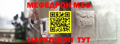 МДПВ Заводоуковск