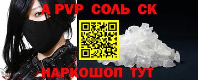 МДПВ Заводоуковск